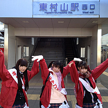 バクステ外神田一丁目