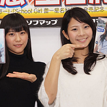 溝口恵(左)・星名利華(右)