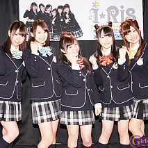 i☆Ris（左より山北早紀・芹澤優・若井友希・久保田未夢・澁谷梓希）