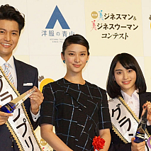 左から長濱慎(美ジネスマングランプリ)・武井咲・菊田彩乃(美ジネスウーマングランプリ)