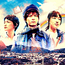 WOWOW連続ドラマW「配達されたい私たち」より