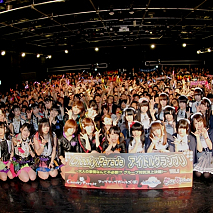 Cheeky Parade　アイドルグランプリ～大人の事情なんて不必要!?グループ対抗頂上決戦！～より