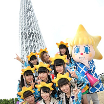Cheeky Parade