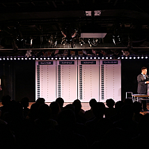 AKB48 32ndシングル選抜総選挙 速報発表より (C)AKS