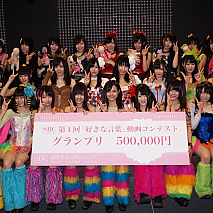 アリスプロジェクト