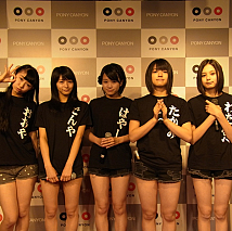 ベイビーレイズ虎ノ門道場#31～ロックの日！サイリウムは間違いでした！SP～」より