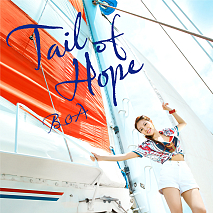 BoA シングル「Tail of Hope」通常版ジャケ写