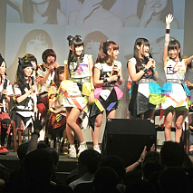 Cheeky Parade and BiS