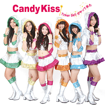 Candy Kiss 2ndシングル「Tinker Bellがやって来た」ジャケ写