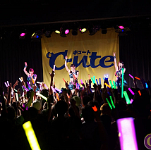 ℃-ute