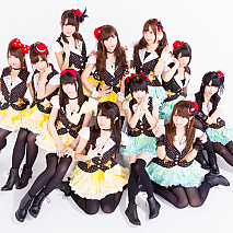 アフィリア・サーガ