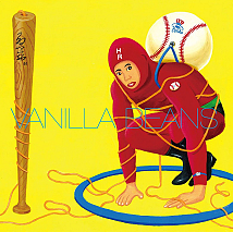 バニラビーンズ 「スコーネの花が咲いている／ ジュエルメモリーズ」