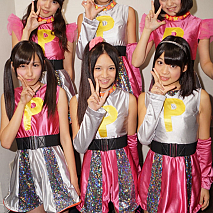 PPP! PiXiON