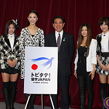 「トビタテ！留学JAPAN」PR会見より