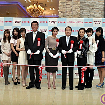 『美健 LABO フィットネス館 銀座店』オープニングセレモニーより