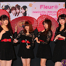 Fleur*