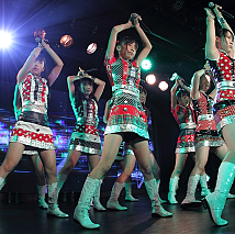 Cheeky Parade