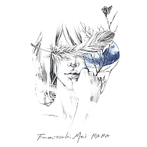 文月メイ「ママ」