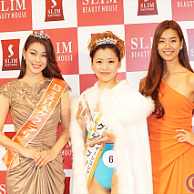 第25回スリムクイーンコンテストより