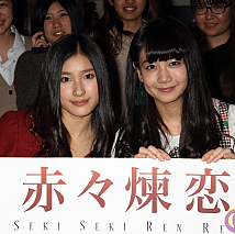 土屋太凰(左)・清水富美加(右)