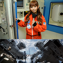 (C)2013 WARNER BROS.ENTERTAINMENT INC.