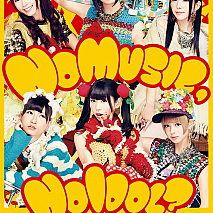 タワーレコード新宿店×でんぱ組.inc コラボレーションポスター