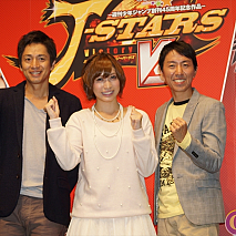 「Jスターズ ビクトリーバーサス」制作発表会より
