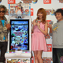 データカードダス「ワンピースキングス」発表記念イベントより