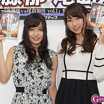 後藤郁（左）・尾島知佳