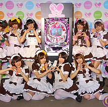 「CR＠ほぉ～むカフェ」発表会見より