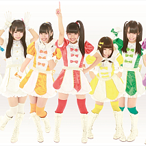 青山☆聖ハチャメチャハイスクール