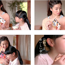 丸美屋「ソフトふりかけ」テレビＣＭ『食べたい篇』