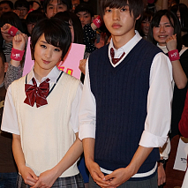 剛力彩芽・山崎賢人