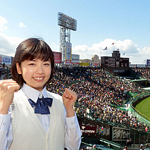 小芝風花 ※毎日新聞社より提供