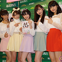 Juice=Juice