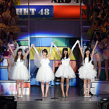SONE (C)AKS