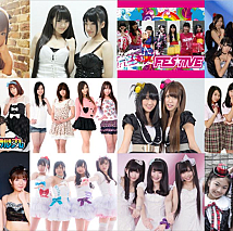 参加アイドルたち