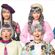 モリ娘。