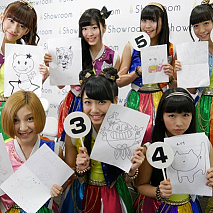 Cheeky Parade