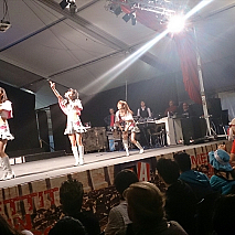 バクステ外神田一丁目(いっちょめ) 