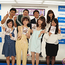 ドラマ「発足！ギャル内閣」DVD発売記念イベントより