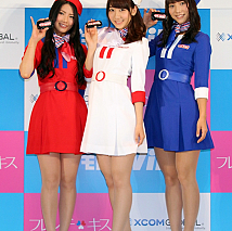 フレンチ・キス