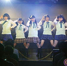 iDOL Street TOKYO TORiTSU これで委員会 定期公演「春夏これクション2014」より