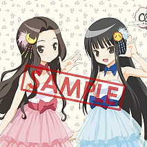 ClariS応援店オリジナルB2ポスター