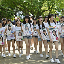 AKB48 チーム8 (C)AKS