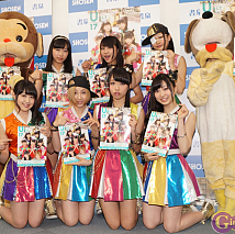 Cheeky Parade