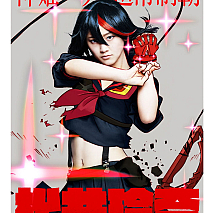 松井玲奈 AKB48 37thシングル選抜総選挙ポスター 別カット