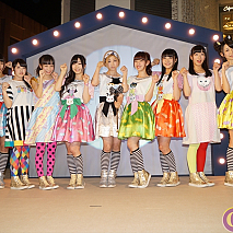 Cheeky Parade