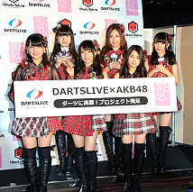 DARTSLIVE×AKB48記者発表会より