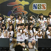 AKB48 チーム8 (C)AKS